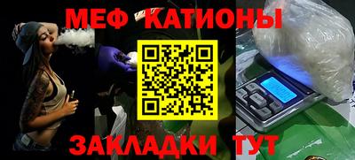 метадон Ливны