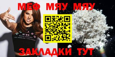 метадон Ливны