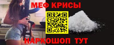 спиды Ликино-Дулёво