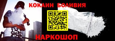 метадон Ливны