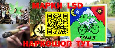метадон Ливны