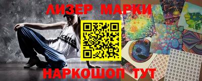 метадон Ливны