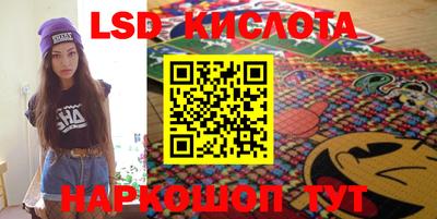 СК Лесосибирск