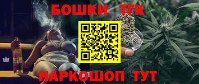 метадон Ливны