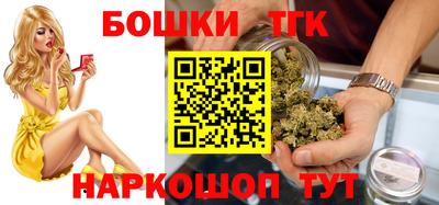 метадон Ливны