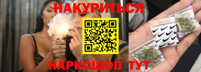 метадон Ливны