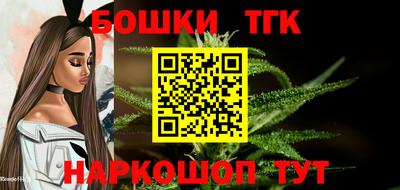 метадон Ливны