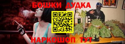метадон Ливны