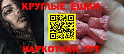 метадон Ливны