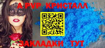 СК Лесосибирск