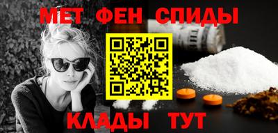 СК Лесосибирск