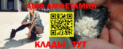 СК Лесосибирск