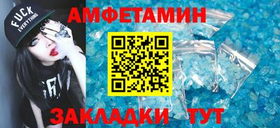 СК Лесосибирск