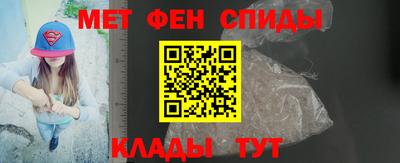 СК Лесосибирск