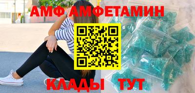 метадон Ливны