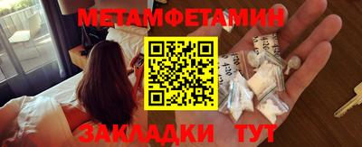 СК Лесосибирск
