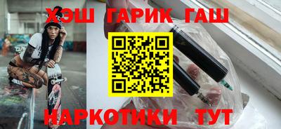 метадон Ливны