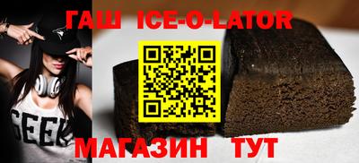 метадон Ливны