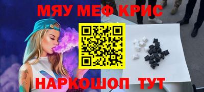 метадон Ливны
