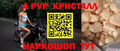 СК Лесосибирск
