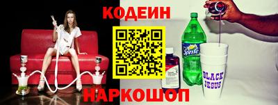 СК Лесосибирск